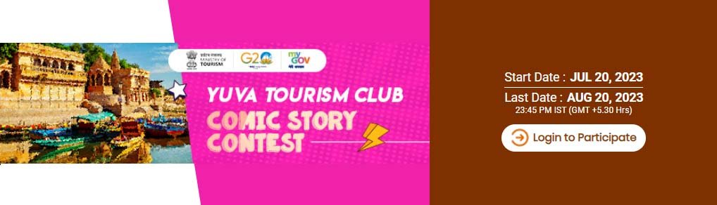 Yuva Tourism Club Comic Story Contest