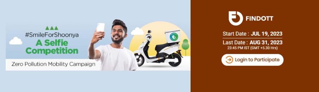 MyGov SmileForShoonya A Selfie Competition Zero Pollution Mobility Campaign